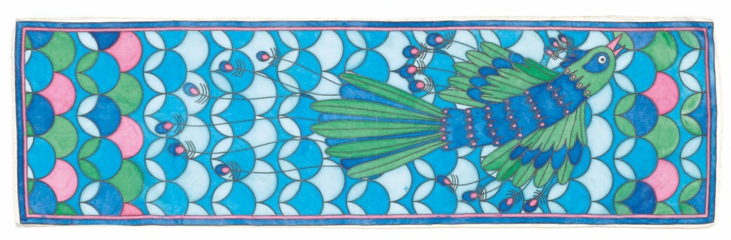 Peinture Le paon Djeco