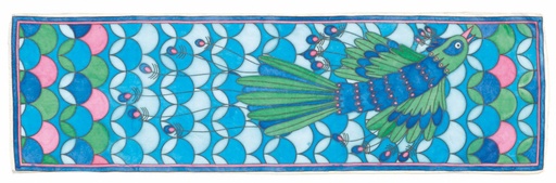 [DJE_DJ09850] Peinture Le paon Djeco
