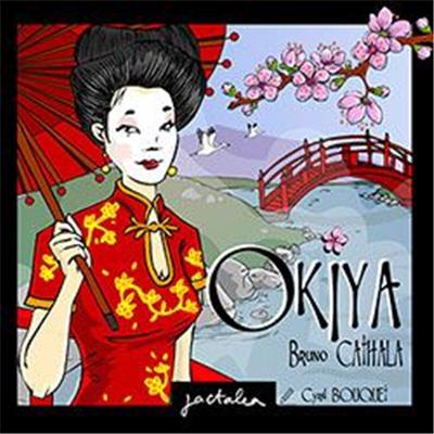[CLD_39372] Okiya (Jactalea)